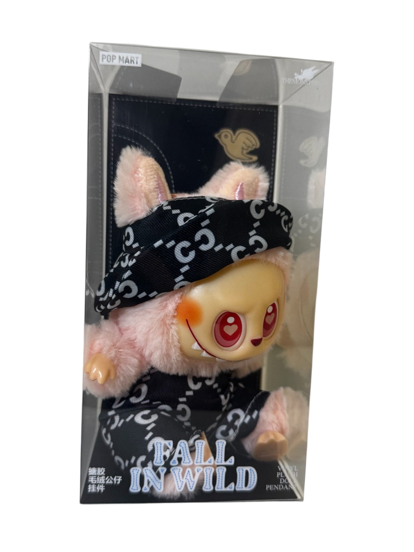 Plüschfigur Monster-Elfen im trendigen & eleganten Style in der Farbe wie Abgebildet